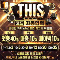 디스